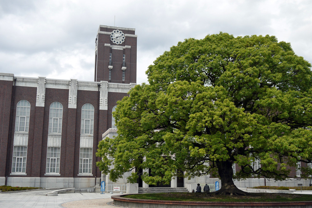 京都大学時計台